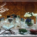 Nowrouz