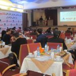 سمینار شرکت پارس الرمس - برند شارپ - اسفند 94