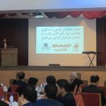 سمینار شرکت پارس الرمس - برند شارپ - اسفند 94