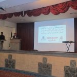 سمینار شرکت پارس الرمس - برند شارپ - اسفند 94