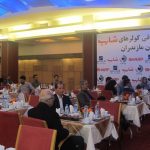 سمینار شرکت پارس الرمس - برند شارپ - اسفند 94