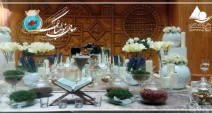 عید نوروز 95