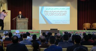 جشن گلریزان انجمن حمایت از زندانیان شهرستان نور - تیر ماه