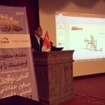 سمینار شرکت نشریه حفاظت و ساختمان در هتل نارنجستان
