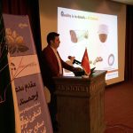 سمینار شرکت نشریه حفاظت و ساختمان در هتل نارنجستان