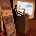 سمینار شرکت نشریه حفاظت و ساختمان در هتل نارنجستان