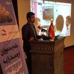 سمینار شرکت نشریه حفاظت و ساختمان در هتل نارنجستان