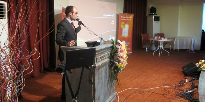 سمینار شرکت بوتان در هتل نارنجستان