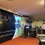 سمینار شرکت طبیعت زنده در هتل نارنجستان,